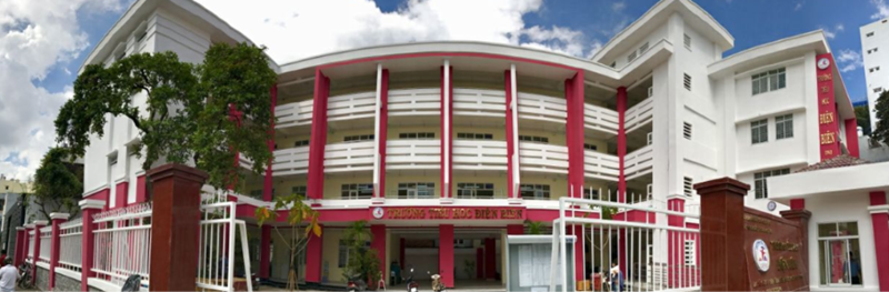 Tiểu học Điện Bi&ecirc;n