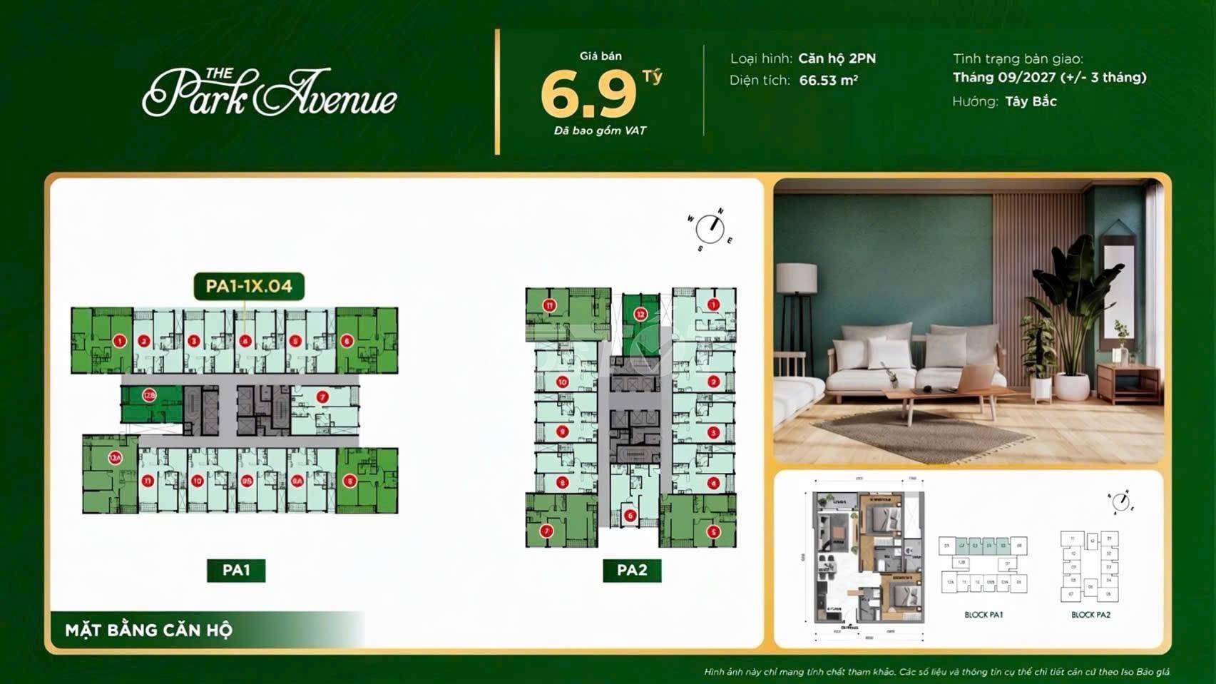 Mặt bằng căn hộ của căn hộ chung cư 2 phòng ngủ, 71m2, bán tại The Park Avenue
